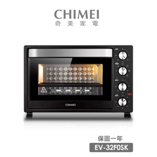 CHIMEI 奇美 32L雙溫控360度旋風烘烤獨立發酵電烤箱(EV-32F0SK)
