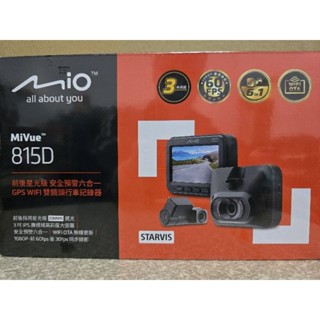 MIO 815D 前後星光級 安全預警六合一 GPS WIFI 雙鏡頭行車記錄器 公司貨 三年保固 蝦皮代開發票!