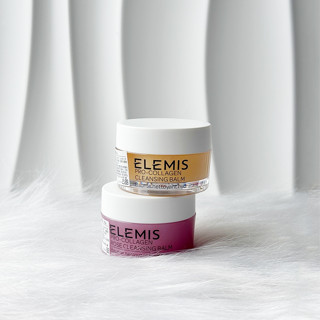 ELEMIS 海洋膠原精油卸妝膏 20g 大馬士革玫瑰款 小紅書 章小蕙推薦 卸妝油 卸妝霜 ～公司貨 開發票【好嗨比】
