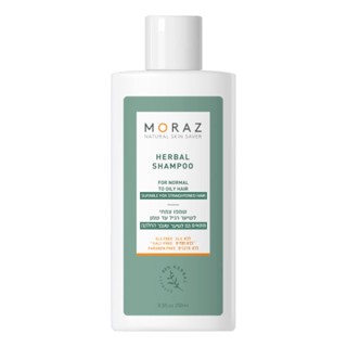 以色列 茉娜姿moraz｜草本調理洗髮乳(抗屑)250ml【安琪兒婦嬰百貨】