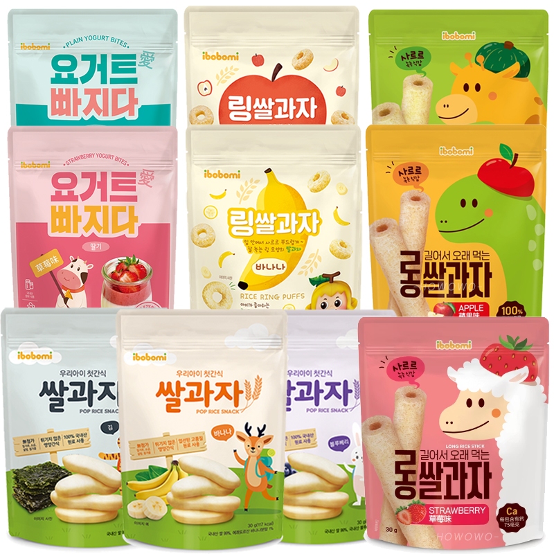 韓國 ibobomi 米餅 大米餅 乳酸菌優格點心 片狀 糙米圈圈 優格餅 優格豆豆餅 米泡芙 玉米花 副食品