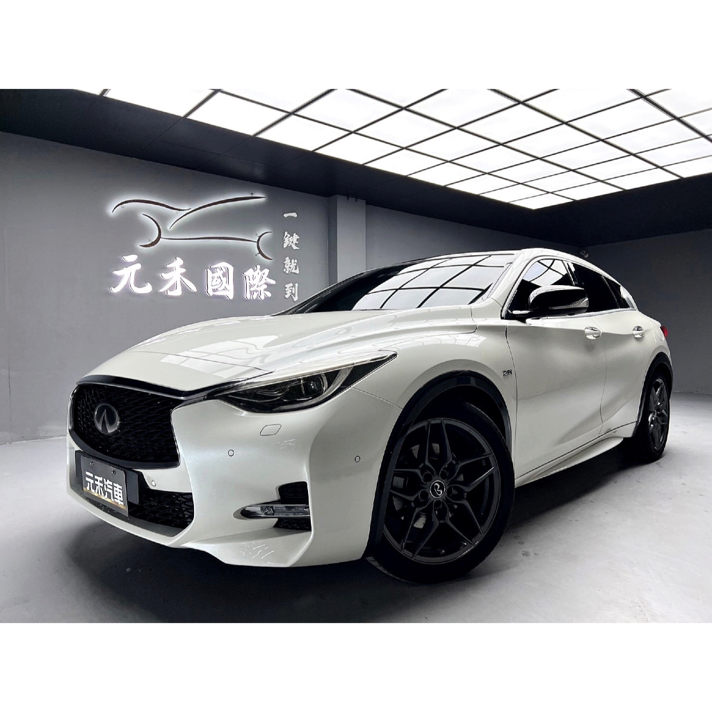 (2) ☀️正2017年出廠 Infiniti Q30 S 2.0t Sport 汽油 💥實價保證『66.8萬』無事故泡
