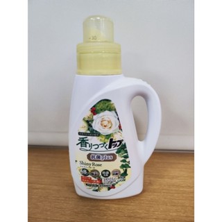 LION 獅王-香氛柔軟濃縮洗衣精-抗菌白玫瑰(850g)