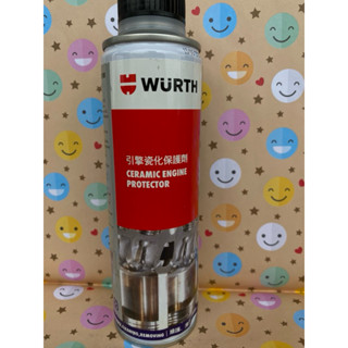 ［鴻富小舖］引擎磁化保護劑/ECP氮化硼油精/陶瓷油精/機油精/引擎保護劑/潤滑油提升劑//WURTH福士