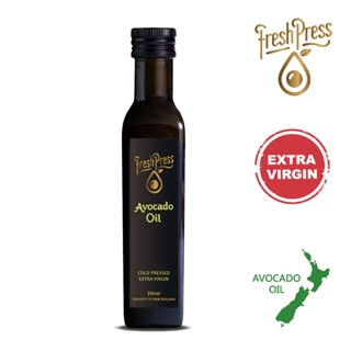 【FreshPress】頂級冷壓初榨酪梨油(250ml)