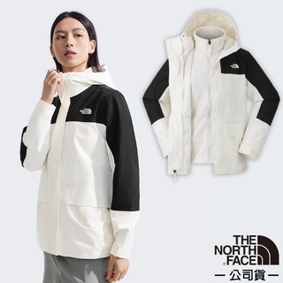 【北臉 The North Face】女 兩件式保暖防風 連帽防水外套 DRYVENT 抓絨外套 沙丘白 89YJ