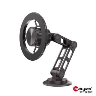 車用三段式360度機械臂Magafe磁吸支架｜SY-663｜適用安卓/ip12以上含磁吸手機使用/多功能角度旋轉