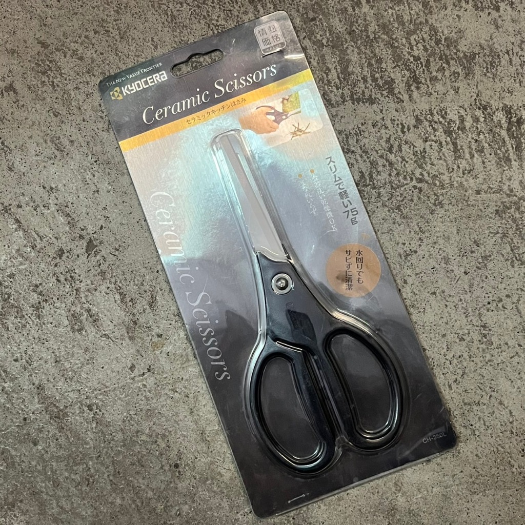 (沐沐屋) kyocera 日本京瓷 陶瓷剪刀 CH-350L-JN 食物剪刀*