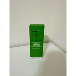 Apivita希臘護膚品牌 全新正品 熬夜亮顏精華 30ml