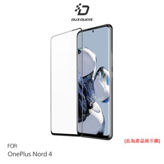 DUX DUCIS OnePlus Nord 4 滿版鋼化玻璃貼 玻璃膜 鋼化膜 手機螢幕貼 保護貼