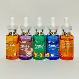 DR.WU 玻尿酸保濕水凝露15ml 保濕精華液 2%神經醯胺 10%菸鹼醯胺 超微C美白精華10ml 3%白藜蘆醇