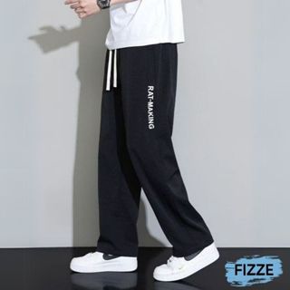 垂感冰絲褲子 款鬆直筒褲 工裝休閒褲 男長褲 冰絲長褲 男女休閒速乾褲 九分運動褲 APEK117【FIZZE】