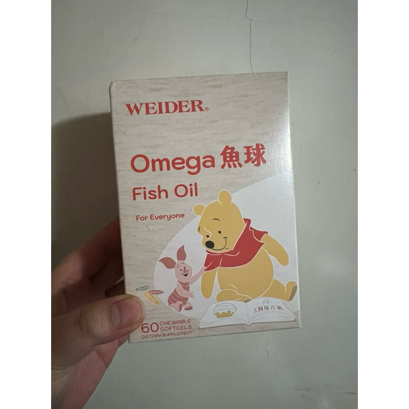 威德 Omega 魚球