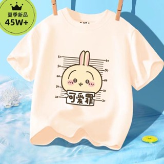 現貨速發 吉伊卡哇 衣服小八烏薩奇上衣 可愛罪短袖 夏季純棉T恤 寬鬆上衣 大尺碼T恤 男童短袖 女童上衣 兒童衣服短袖