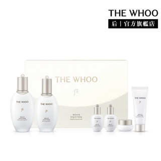 【WHOO 後】拱辰享雪珍珠凝潤保養禮盒150+110ml ｜官方旗艦店