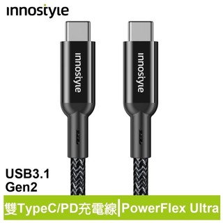 innostyle usb3.1Gen2 PowerFlex Ultra 4K投影Type-C TO Type-C充電線