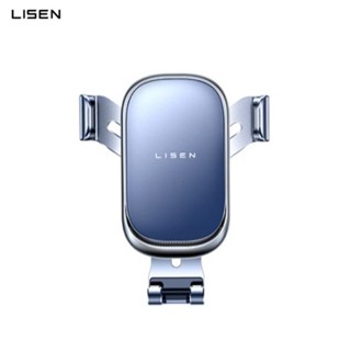 【lisen】a112出風口車載支架 | 金弘笙