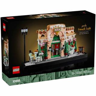LEGO樂高 10362 ICONS 系列 2503 - 法國咖啡館