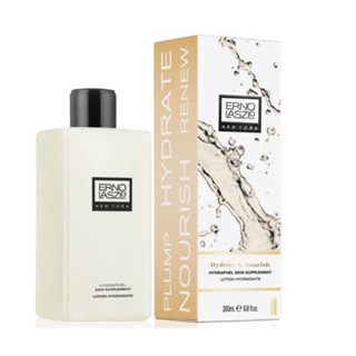 Kaga's 美國紐約🇺🇸 Erno Laszlo 長效保濕精萃露蛋白精華水 200ml🗽 奧倫納素 小紅書美妝熱賣
