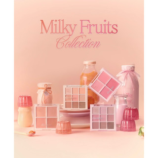 現貨出清 Dasique Milky Fruits 布丁膏 九宮格眼影 四色腮紅 軟糖唇頰霜 眼影 腮紅