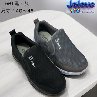 🔥快速出貨*Jolove*寬楦頭 男鞋 健走鞋 運動鞋 輕量 休閒鞋 男慢跑鞋 男懶人鞋 561