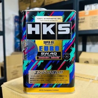 《雷標正版》日本原裝 HKS 5W40 1公升 SUPER OIL Premium EURO 5W-40 頂級 全合成