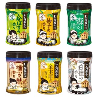 白元 含保濕成分 溫泉入浴劑 【樂購RAGO】 日本製