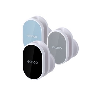 【ECOCO】意可可花灑座 蓮蓬頭支架 花灑支架 萬向多角度 蓮蓬頭掛座 噴頭掛座 免打孔蓮蓬頭座 可調蓮蓬頭掛架