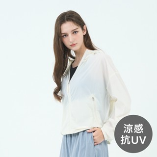 GIORDANO 女裝抗UV涼感輕薄外套【多色任選】05375070