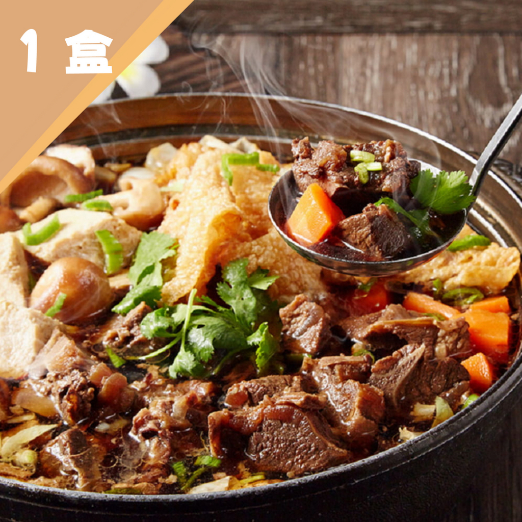 【易鼎活蝦】經典羊肉爐禮盒_美食/小吃/點心/伴手禮/禮盒/送禮/懶人料理/團購(大鼎餐飲)