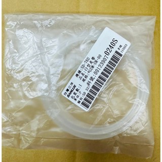 (原廠)三洋 乾衣機/烘衣機 風扇皮帶/O型皮帶 SD-76U/SD-80U/SD-80U8/SD-85U/SD-85U