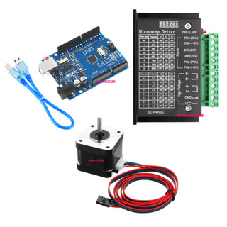 Arduino UNO 步進馬達 套裝/主機板 +42步進馬達 + 步進驅動器 TB6600 學生實驗 實習