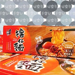 COSTCO代購 好市多 五木 臺灣味 擔仔麵 紅蔥頭 茶葉蛋 肉燥 臺灣豬肉 滷蛋 非油炸 蒸煮麵144公克 6入