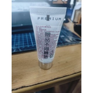SK2 全效活膚潔面乳 120g/20g