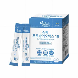 韓國 Perfect Biotics完美順腸益生菌30包入/盒
