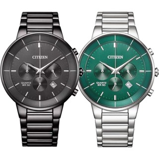 CITIZEN 星辰 黑鋼三眼 碼表計時 男錶 42MM （黑 AN8227-53H／綠AN8220-52X）