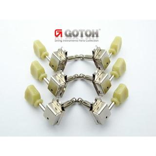 日本原廠 Gotoh 吉他弦鈕 SD90 Gibson Epiphone 賽璐璐型 3+3 銀色 1:15【樂器零件王】