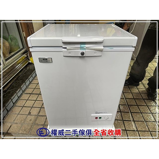 二尺冷凍冰箱的價格推薦- 2025年2月| 比價比個夠BigGo 二尺冷凍冰箱的價格推薦- 2025年2月| 比價比個夠BigGo