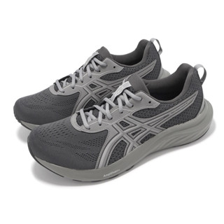 亞瑟士 ASICS GEL-CONTEND 9 男慢跑鞋 跑步鞋 運動鞋 4E 寬楦 1011C001-021 黑灰