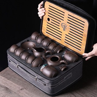 宜興紫砂旅行功夫茶具小套裝整套家用陶瓷便攜茶具組旅行茶具組整套茶具組茶具組 旅行旅行泡茶組泡茶組 旅行
