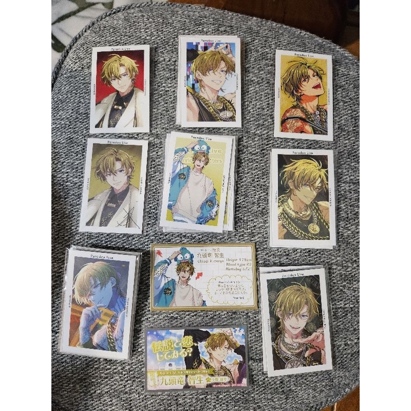 パラライ paradoxlive 武雷管 九頭竜智生 G卡 小卡 特典