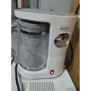 Kolin歌林 泡茶咖啡兩用機 咖啡機 泡茶機 KCO-MN682C 10人份