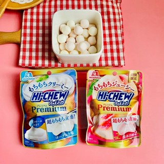 日本 森永 HI-CHEW Premium 嗨啾軟糖 清水白桃軟糖 優格軟糖 水蜜桃軟糖 優格軟糖 日本糖果