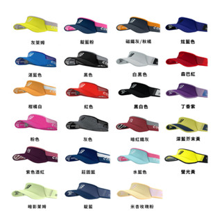 活動另贈運動能量補給品~隨機｜享趣戶外｜《Compressport 瑞士》UNIQ超輕量中空帽 (23色可選)