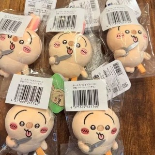 吉伊卡哇空運到臺 烏薩奇一番賞 剪刀兔 揣手兔 披薩兔 垂耳兔