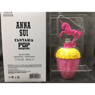 Anna Sui Fantasia Pop Surprise 安娜蘇童話彩虹獨角獸女性淡香水tester 50ml