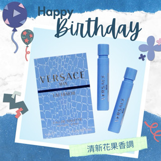 /全新現貨/Versace 凡賽斯 Eau Fraiche 雲淡風輕男性淡香水