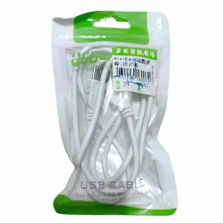 mini 5p USB數據線 加長線 USB cable