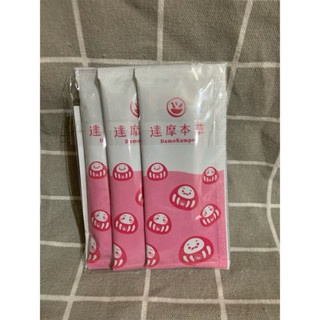 達摩本草日本膠原蛋白胜肽珍珠粉 3包/組 膠原蛋白珍珠粉