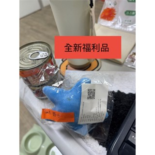 【寵星球】🔹福利品🔹 迷你貓薄荷毛絨玩具
